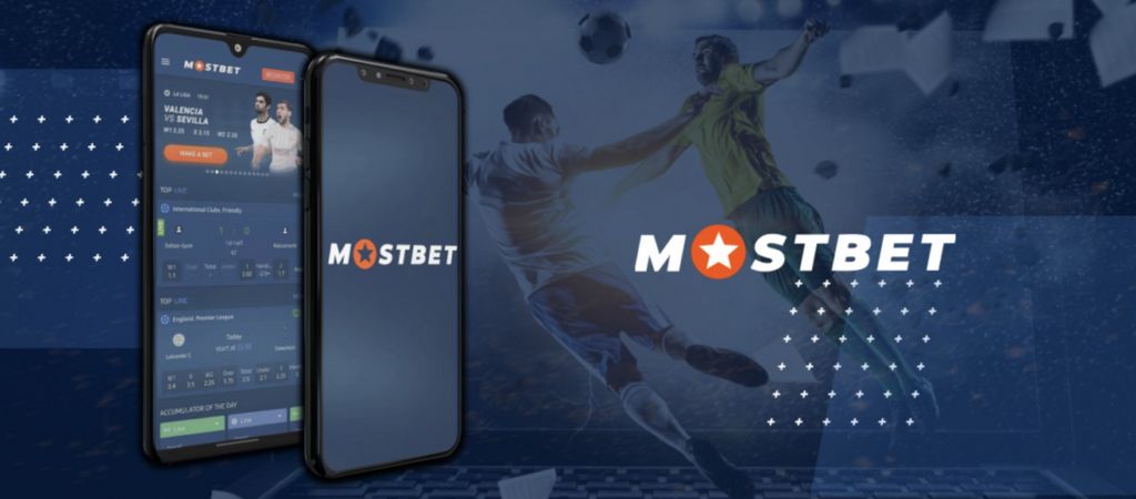 MostBet AZ Gambling Establishment